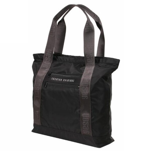 Black Super Lightweight Portable Narrow Bottom Duffel Bag